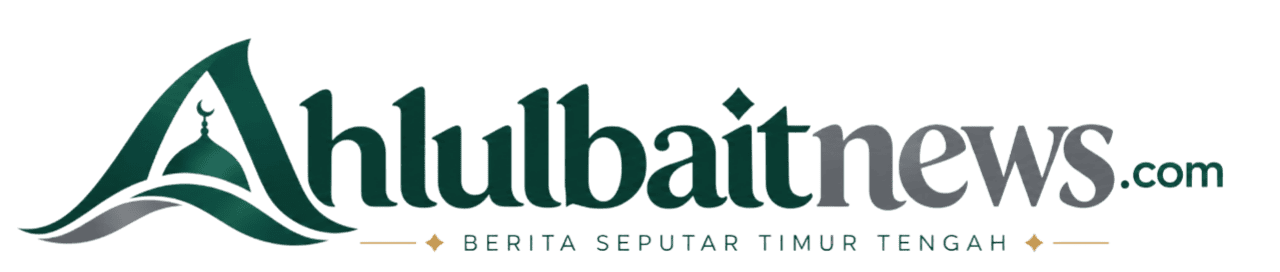 Ahlulbait News